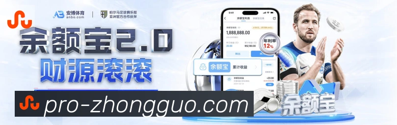 App功能展示图