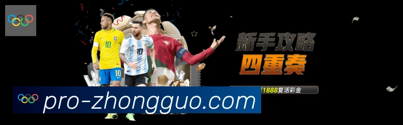 平台使命图