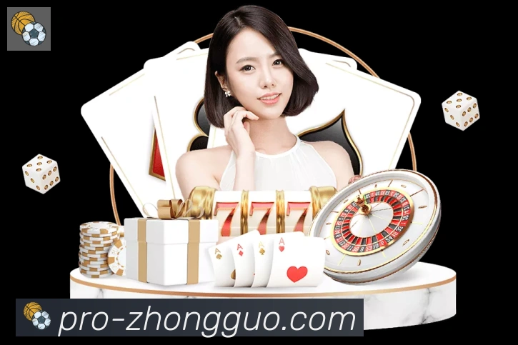 中国体彩网全站App